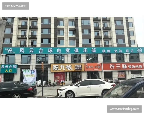 中国台球馆数量回升，电竞冲击下求变