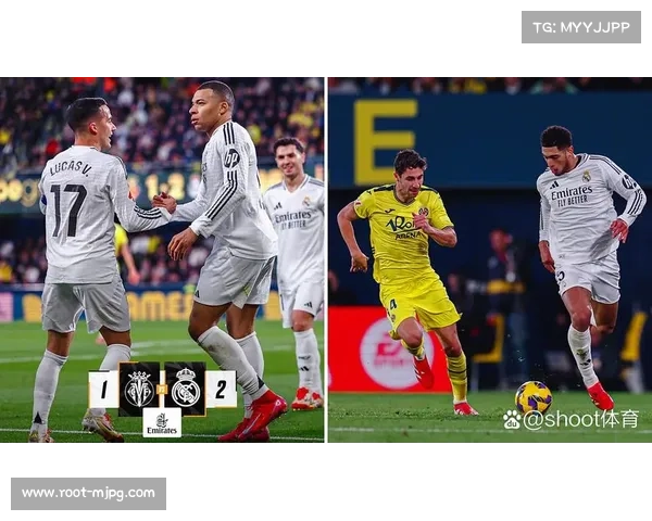 皇马客胜比利亚雷亚尔凸显防守韧性，魔鬼主场金身告破